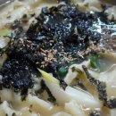 인생밥집 이미지