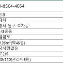 SK뷰 정문 앞 이미지