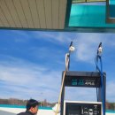 고양주유소 광교신문