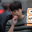 장수오토바이