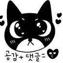 백경정육식당