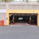 내일공인중개사사무소 이미지