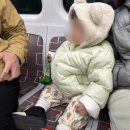 괘법르네시떼역(경전철) | 부산 김해공항숙소 에어포트호텔 무료주차가능 아기랑 숙박후기