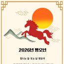 안산효요양병원 네이버블로그