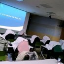 동해무릉건강숲 이미지