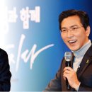 동아메신져