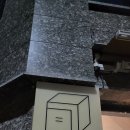 가내수공업프로덕션 이미지