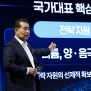 주식회사 방역시대
