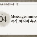 소피스트컨설팅