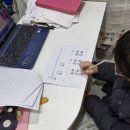 광주북초교병설유치원 이미지