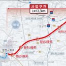 중거리마을회관 이미지