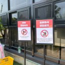 (주)썬웨이 | 순창 취사가능 전북 워터파크 썬웨이어드벤처 솔직후기