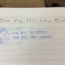 우리교통 이미지