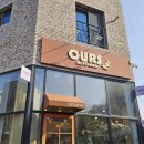 오유알에스 이미지