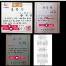 진주영재어린이집 이미지