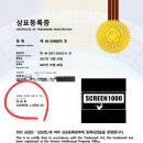 스마트스크린골프 이미지