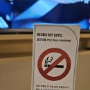 브라운도트 기장역점 이미지