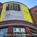 용산-386 이미지