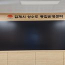 다올씨앤씨 이미지