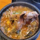 논현감자탕 이미지