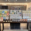 주왕산공원 탐방안내소 이미지