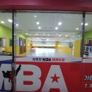참좋은태권도 이미지