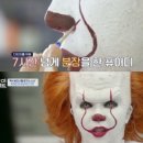 크리스챤쇼보미용학원 네이버블로그