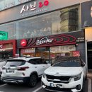피자헛 반근 치즈 클래식 리치골드 리치치즈파스타 콜라 세트 피자헛 상인점 방문 포장 솔직 후기