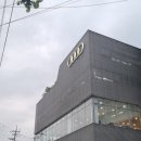 이수자동차공업사 이미지