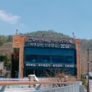 봄설(안양예술공원점) 이미지