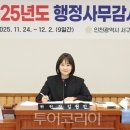 서구청 제2부지 이미지