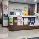 늘푸른솔약국 이미지