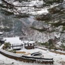 금당한옥펜션 이미지