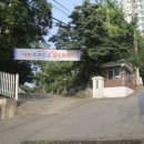 삼신세탁소 이미지