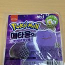 GS25 신월유진점 이미지