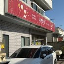 대원반점 네이버블로그