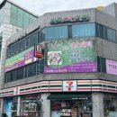 지산중학교 버스정류장 이미지