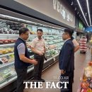 서부농협 하나로마트 이미지