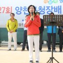 김수영 축사 이미지