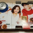 굽네치킨(미사1호점) 이미지