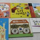 남해종합에너지 이미지