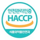 블루베리즙 만드는법이 궁금하실 여러분께 소개드립니다~!
