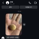 남원기물 | 26.05 종합