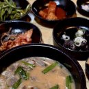 해반국밥 이미지