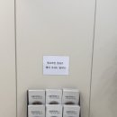 남울산 한의원 이미지