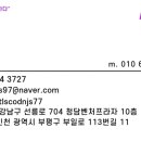 카페16온스 - 종로구 명륜3길 11-6 | 카페16온스