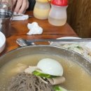 가야참갈비 - 예산군 온천단지3로 54 | 가야참갈비