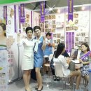 AN화장품 이미지