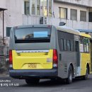 군민운수 이미지