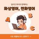 두드림에듀